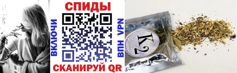 Бутират 1.4BDO  Купить  Волгодонск 