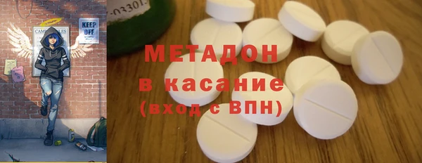 СК Каменногорск