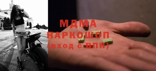 мет Каменка