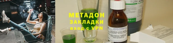 СК Каменногорск