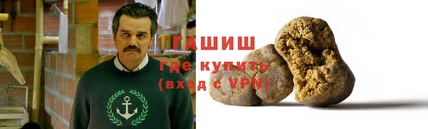 СК Каменногорск