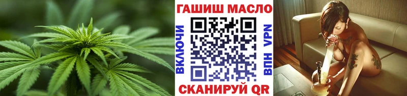 Дистиллят ТГК концентрат  Купить  Волгодонск 